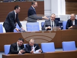 Народно събрание - заседание