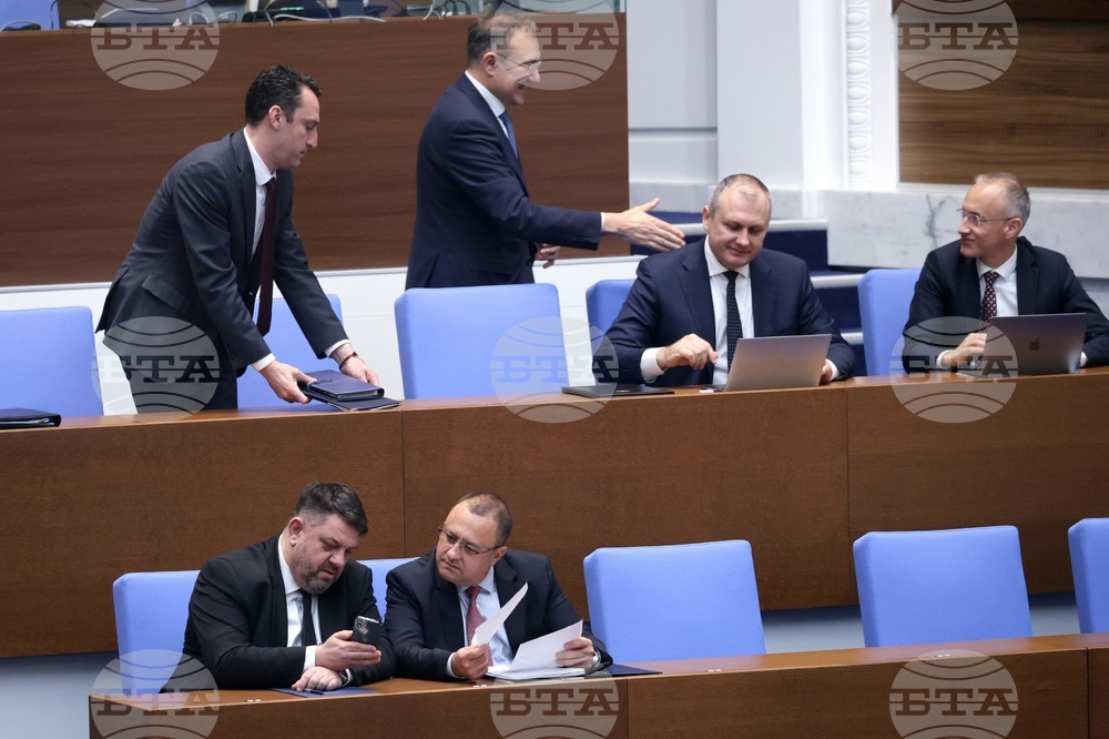 Народно събрание - заседание