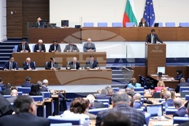 Народно събрание - заседание