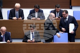 Народно събрание - заседание