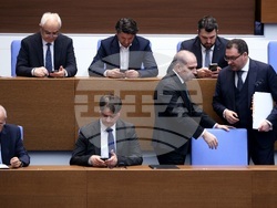 Народно събрание - заседание