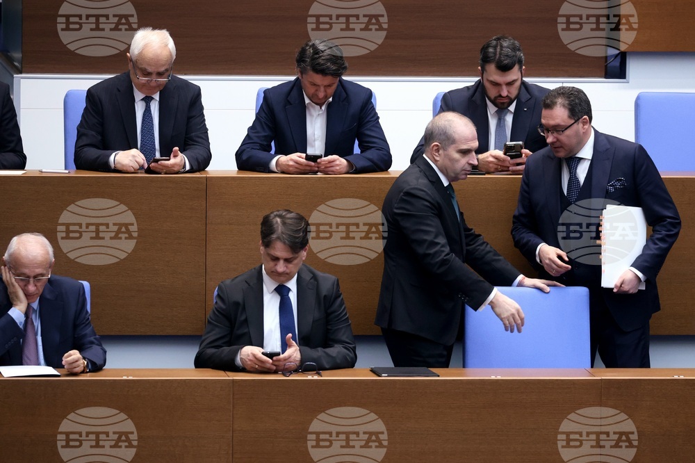 Народно събрание - заседание