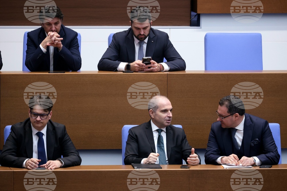 Народно събрание - заседание