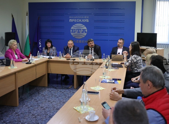 Национален пресклуб на БТА Плевен - проект „Европа на Балканите: Заедно чрез знание“ - конференция