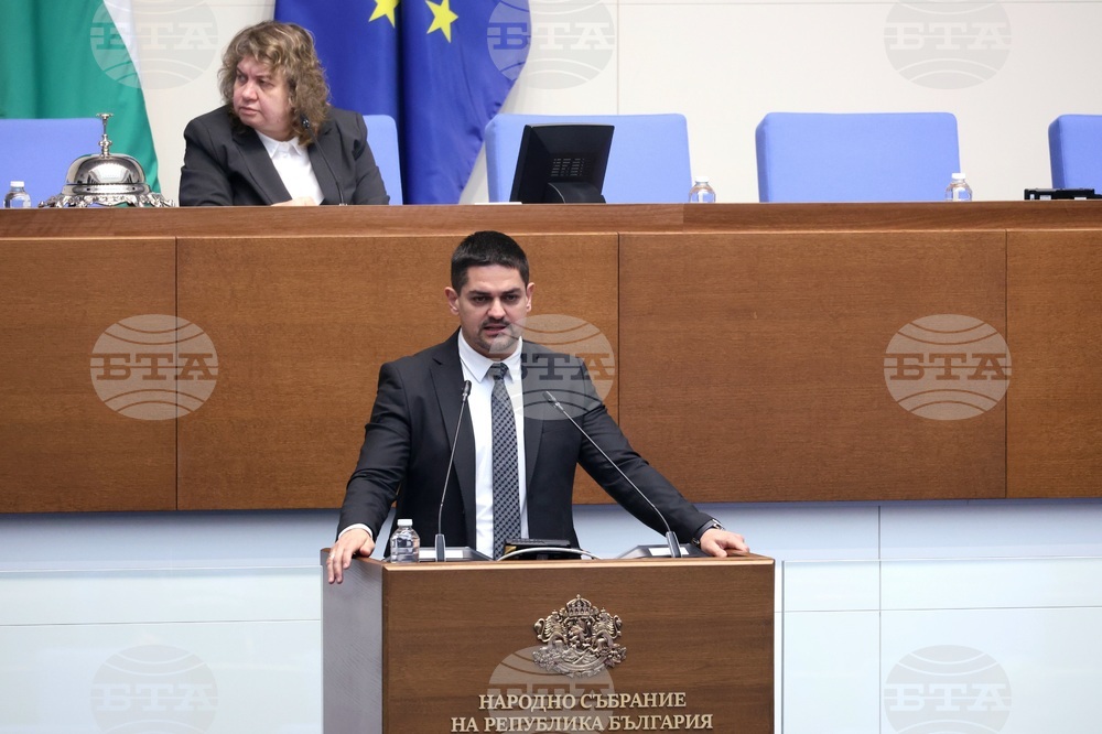 Народно събрание - заседание - вот на недоверие