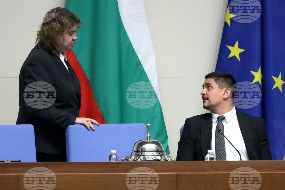 Народно събрание - заседание - вот на недоверие