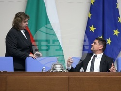 Народно събрание - заседание - вот на недоверие