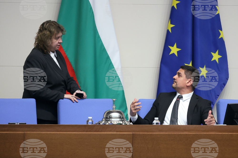 Народно събрание - заседание - вот на недоверие