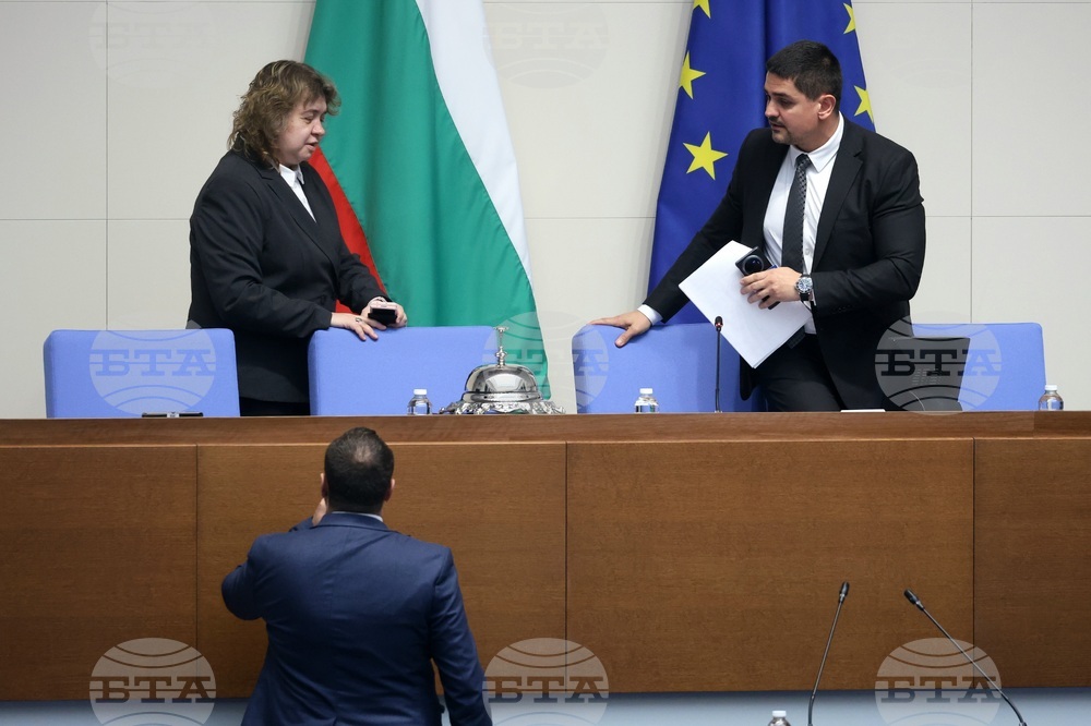 Народно събрание - заседание - вот на недоверие