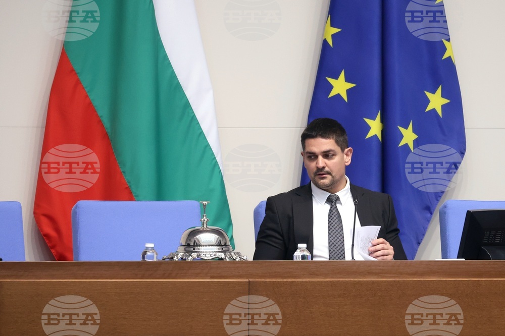 Народно събрание - заседание - вот на недоверие