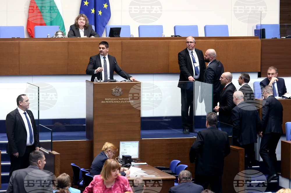 Народно събрание - заседание - вот на недоверие