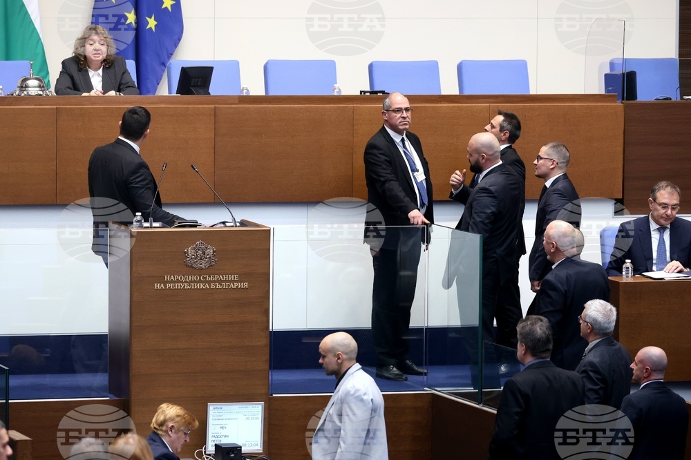 Народно събрание - заседание - вот на недоверие