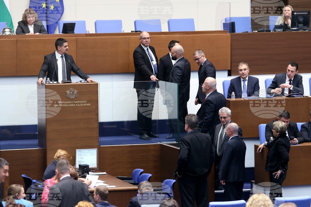 Народно събрание - заседание - вот на недоверие