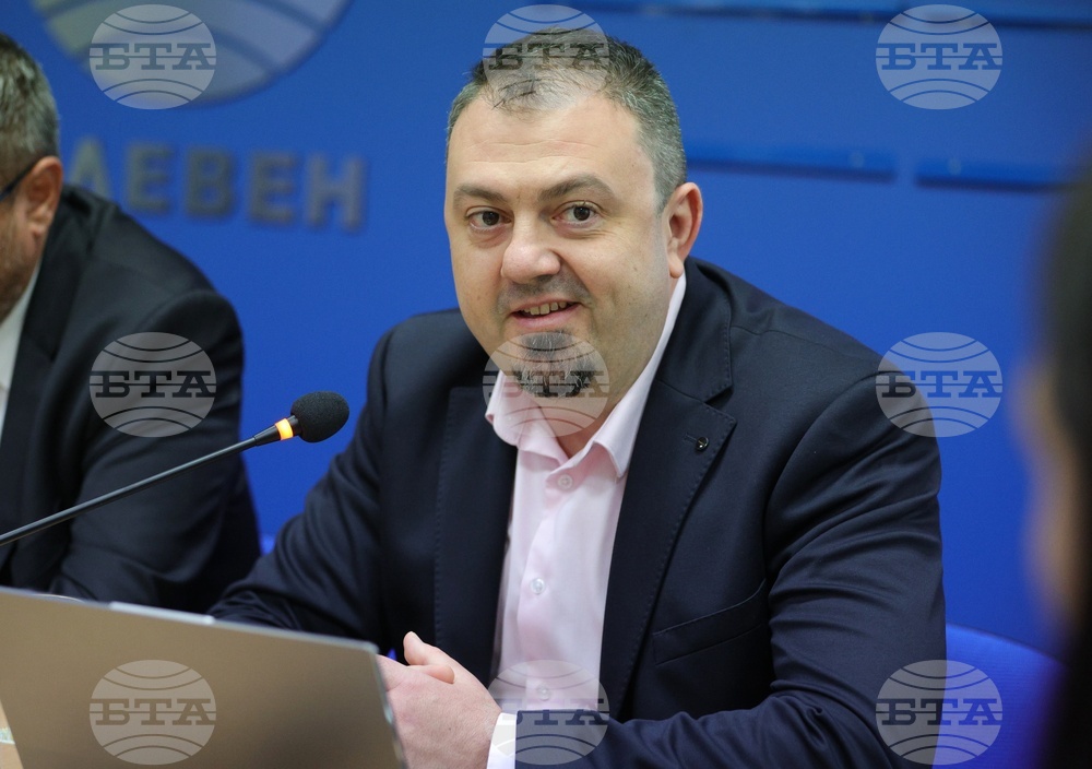 Национален пресклуб на БТА Плевен - проект „Европа на Балканите: Заедно чрез знание“ - конференция