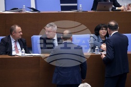 Народно събрание - заседание - вот на недоверие