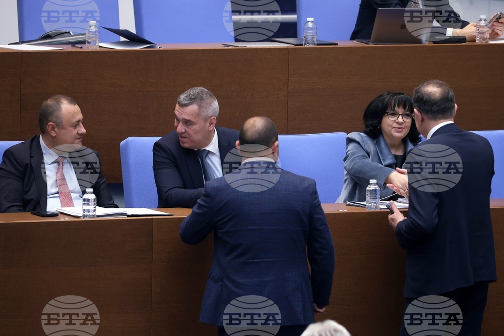 Народно събрание - заседание - вот на недоверие