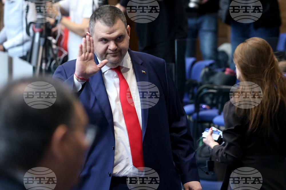 Народно събрание - заседание