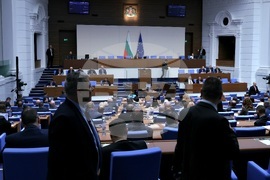 Народно събрание - заседание