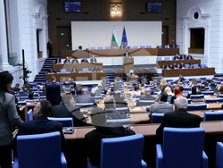 Народно събрание - заседание