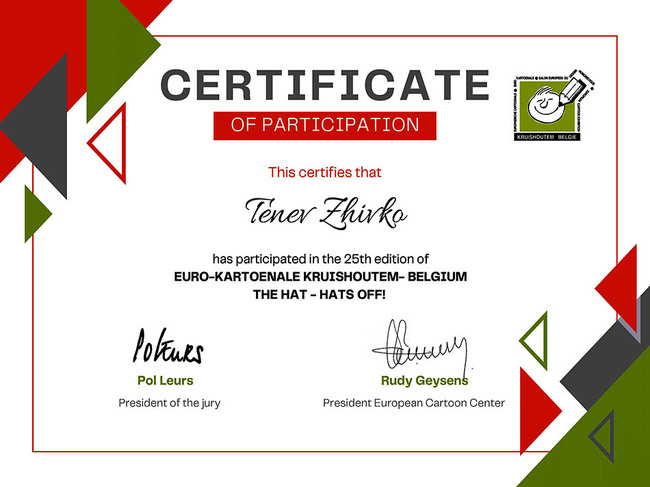 Живко Тенев-Gissen участва в международна изложба в Белгия