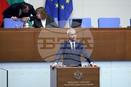 Народно събрание - заседание - вот на недоверие