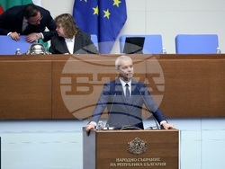 Народно събрание - заседание - вот на недоверие