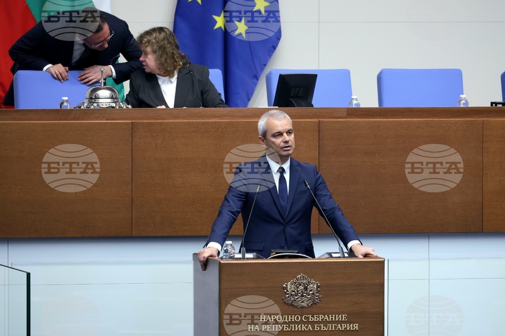 Народно събрание - заседание - вот на недоверие