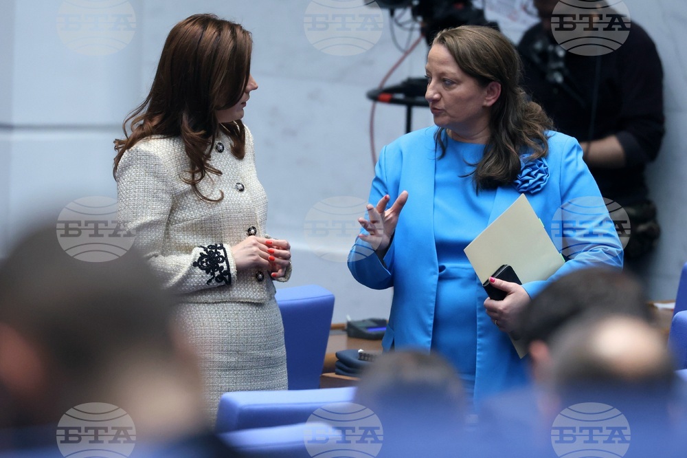 Народно събрание - заседание - вот на недоверие