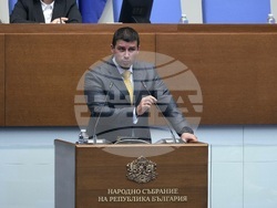 Народно събрание - заседание - вот на недоверие