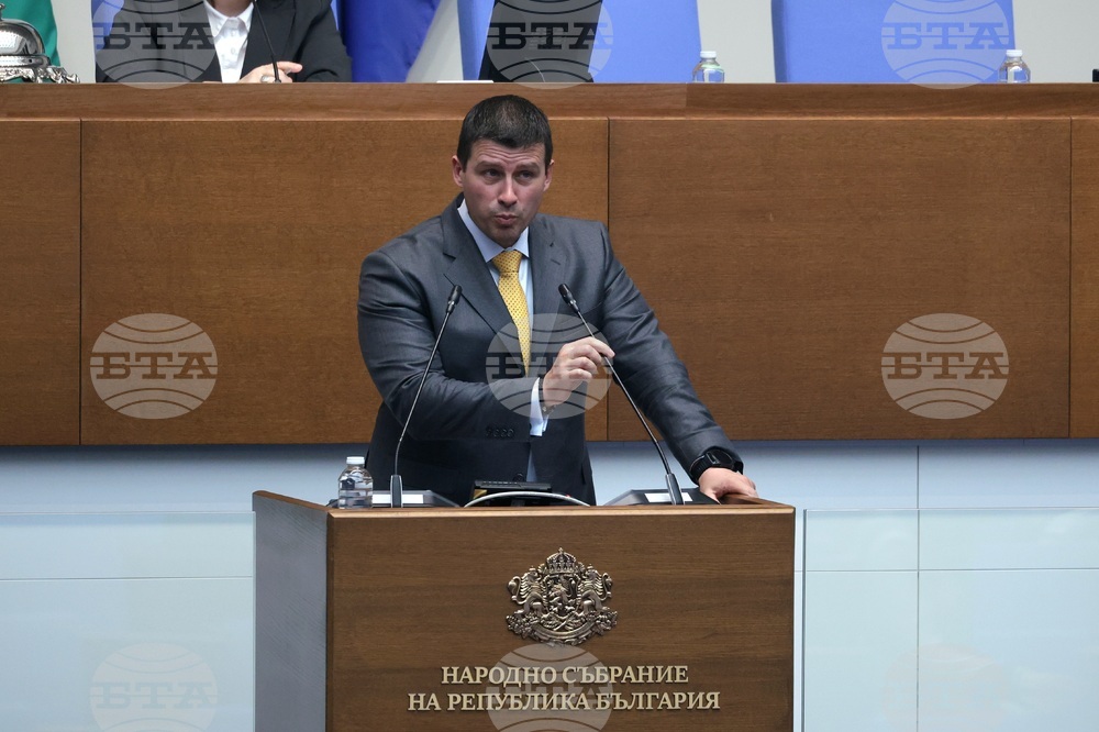 Народно събрание - заседание - вот на недоверие