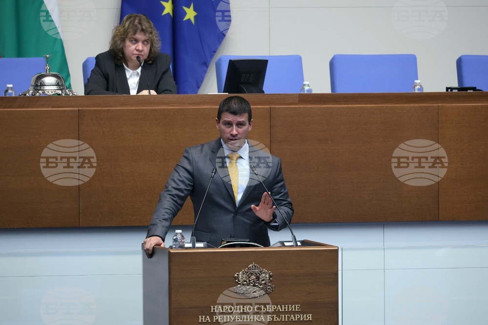 Народно събрание - заседание - вот на недоверие