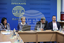 Национален пресклуб на БТА Плевен - проект „Европа на Балканите: Заедно чрез знание“ - конференция