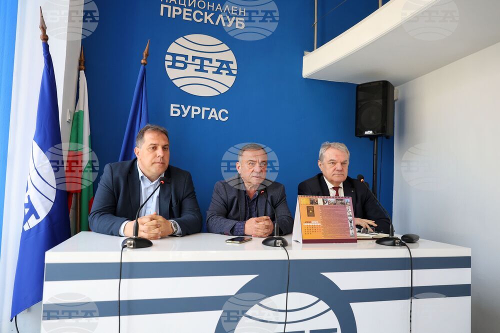 Национален пресклуб на БТА Бургас - „АБВ“ - пресконференция