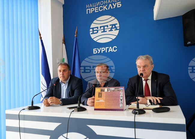 Национален пресклуб на БТА Бургас - „АБВ“ - пресконференция