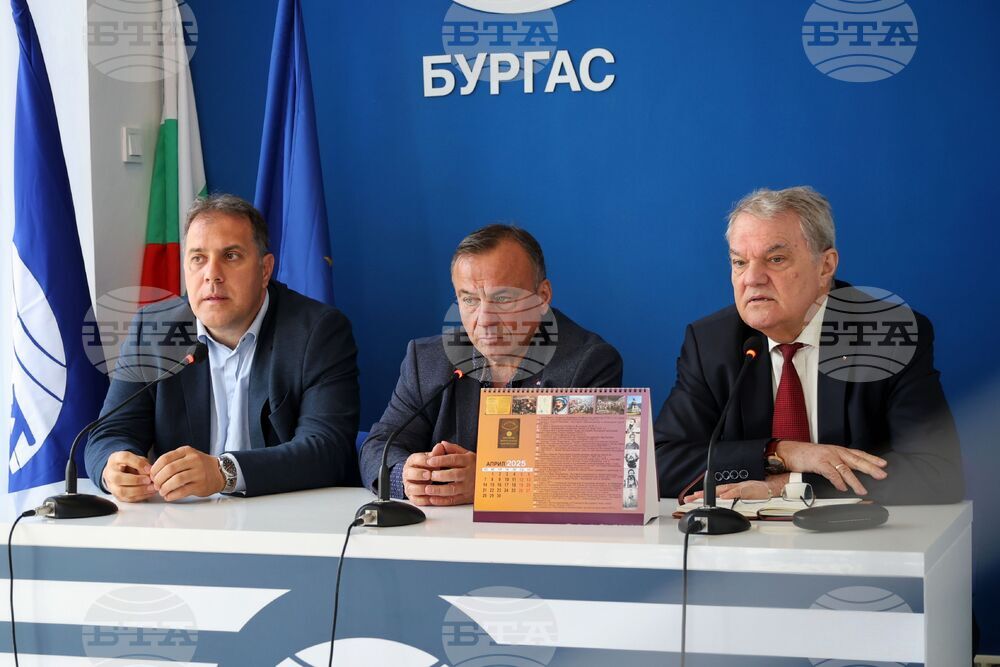 Национален пресклуб на БТА Бургас - „АБВ“ - пресконференция