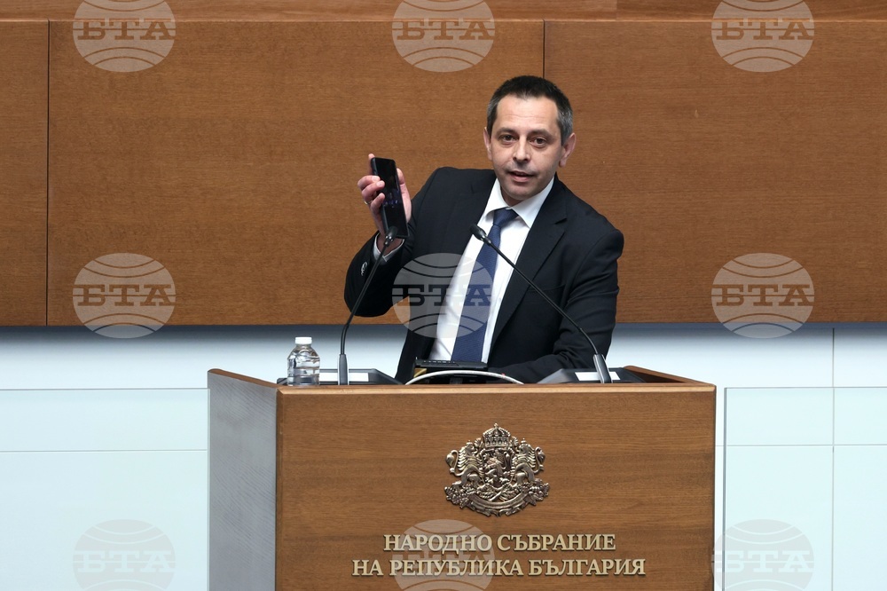 Народно събрание - заседание - вот на недоверие