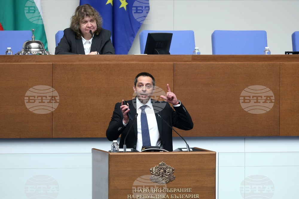 Народно събрание - заседание - вот на недоверие