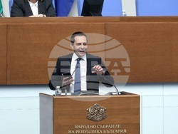 Народно събрание - заседание - вот на недоверие