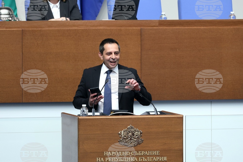 MECh Gives TISP and Slavi Trifonov 24 Hours before the No-Confidence Vote to Reconsider and Support it