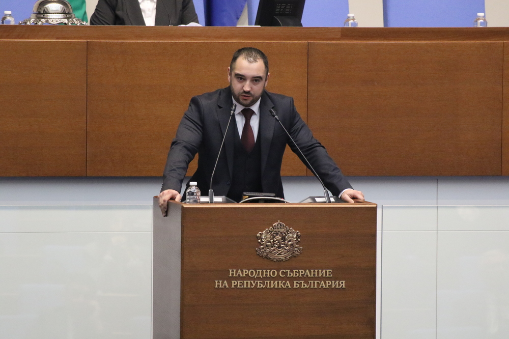 BSP - United Left Reacts to Other Parliamentary Groups' Declarations on 100th Anniversary of St Nedelya Bombing