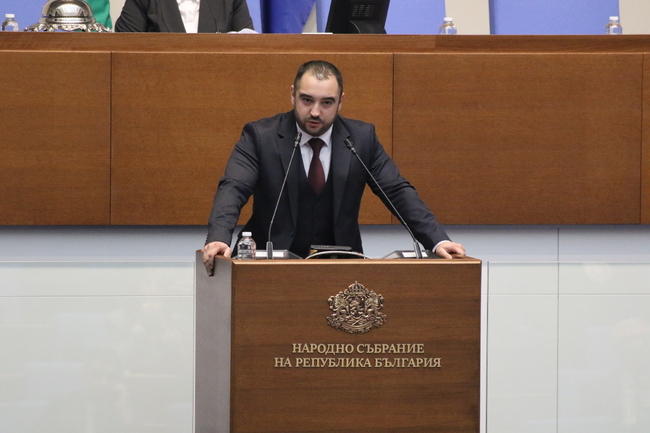 BSP - United Left Reacts to Other Parliamentary Groups' Declarations on 100th Anniversary of St Nedelya Bombing