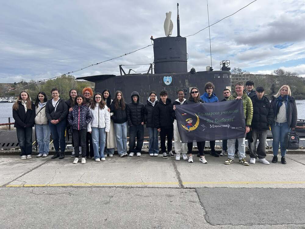 Румяна Георгиев, училище „Ян Бибиян“ в Мюнстер: Учениците преживяха още един незабравим ден, изпълнен с приключения, нови знания и усмивки