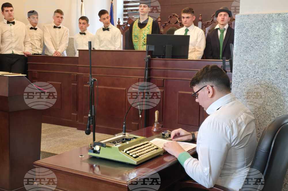 Видин - ученици - приемане на Търновската конституция - пресъздаване