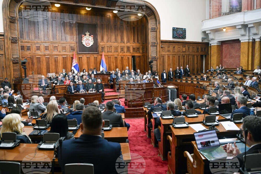 Сърбия - ново правителство