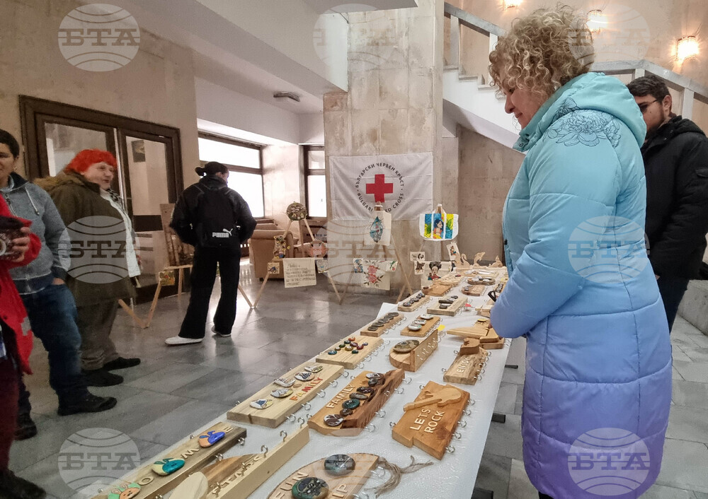 Ловеч - БЧК - изложба базар
