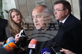 Народно събрание - Бойко Борисов - изявление