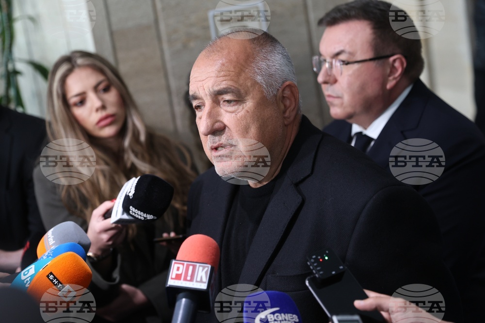 Народно събрание - Бойко Борисов - изявление