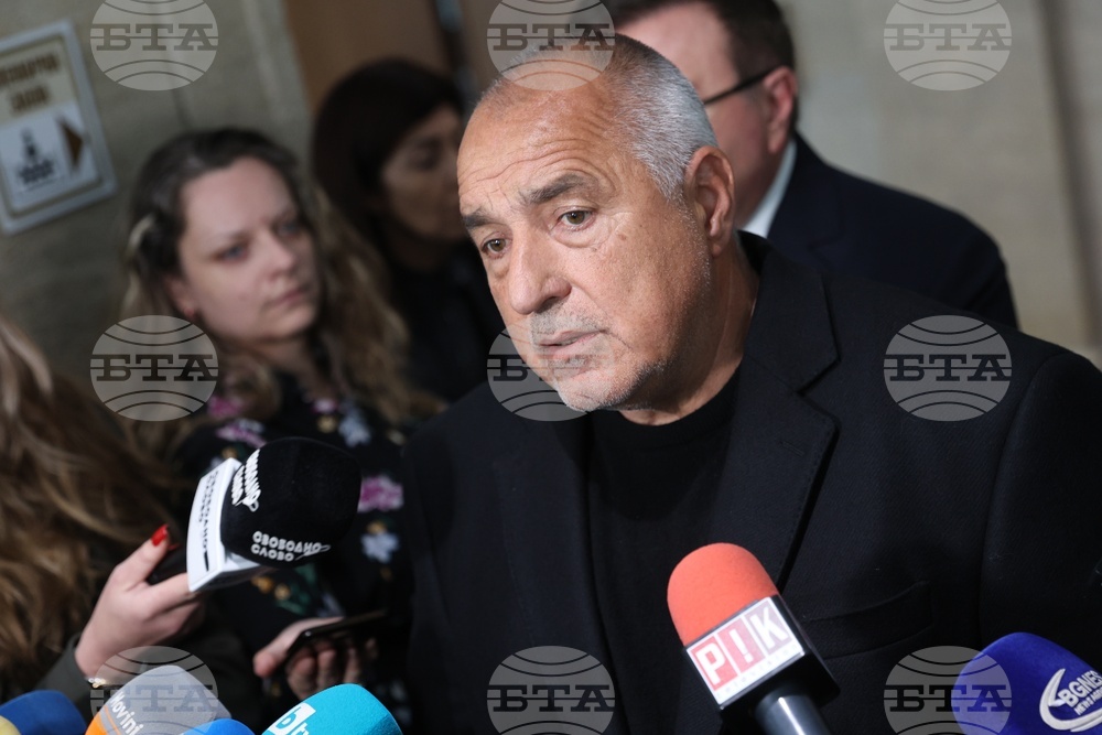 Народно събрание - Бойко Борисов - изявление