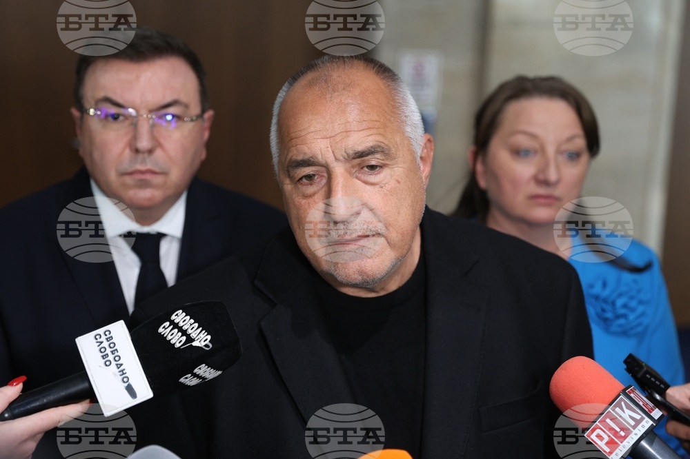 Народно събрание - Бойко Борисов - изявление