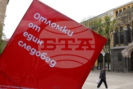 „Отломки от един следобед“ - изложба - арт инсталация